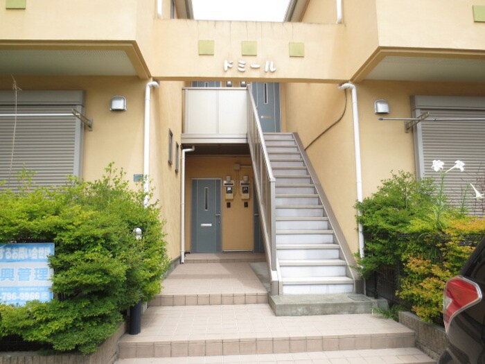 ドミールの物件外観写真