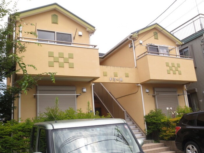 ドミールの物件外観写真