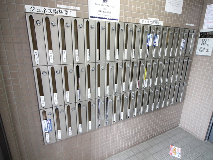 ジュネス南林間の物件外観写真