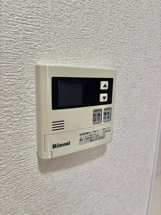 ジュネス南林間の物件内観写真