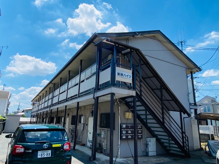 実徳ハイツの物件外観写真