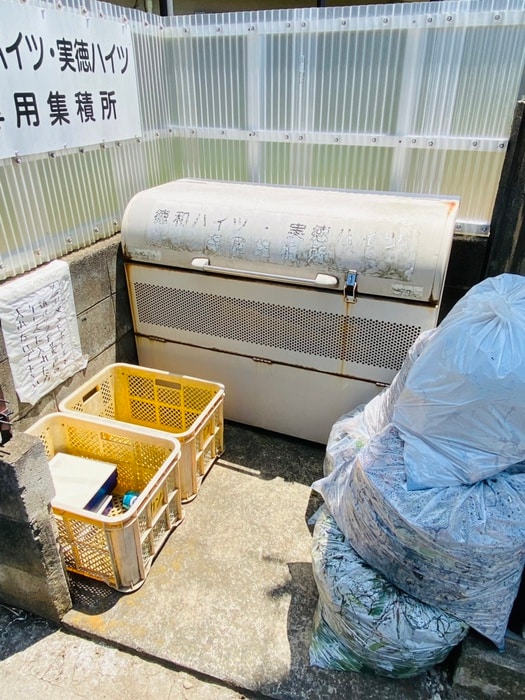 実徳ハイツの物件外観写真