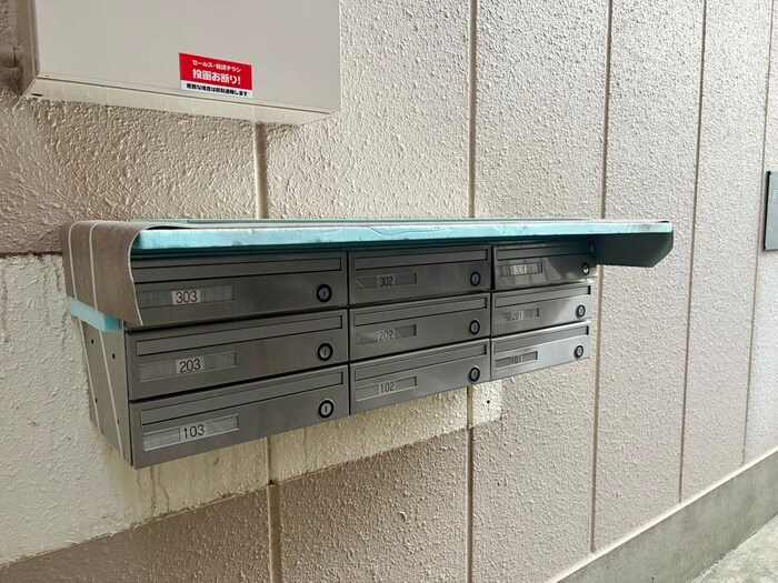 第２西町ハイツの物件外観写真