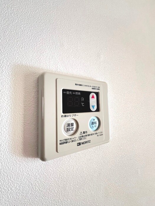 第２西町ハイツの物件内観写真