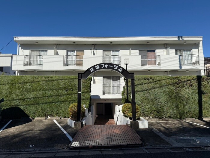 成城フォーラムの物件外観写真