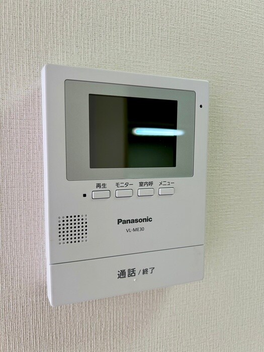 成城フォーラムの物件内観写真