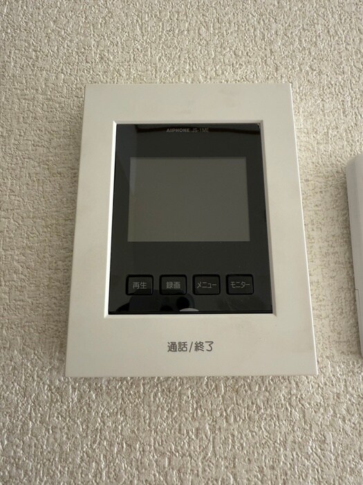 成城フォーラムの物件内観写真