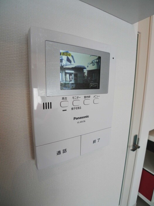 物件内観写真