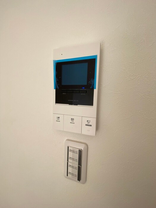 アイリス浦和岸町の物件内観写真