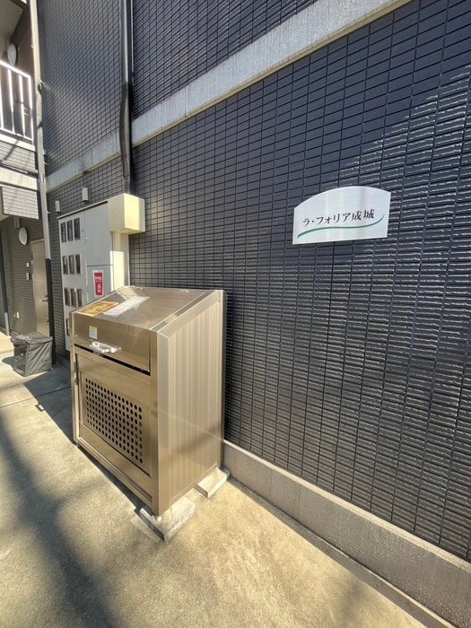 ラ・フォリア成城の物件外観写真