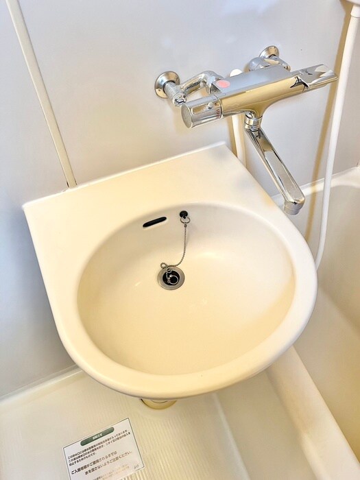 ヤンズパレスの物件内観写真