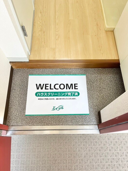 ヤンズパレスの物件内観写真