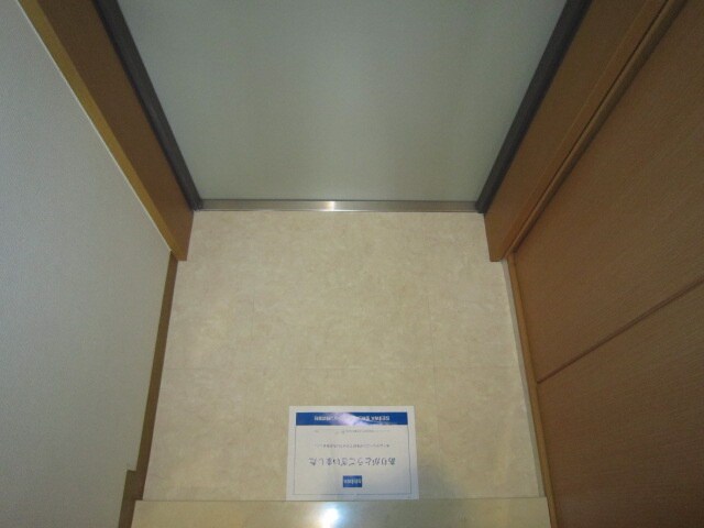 プロムナ－ド岩楯の物件内観写真