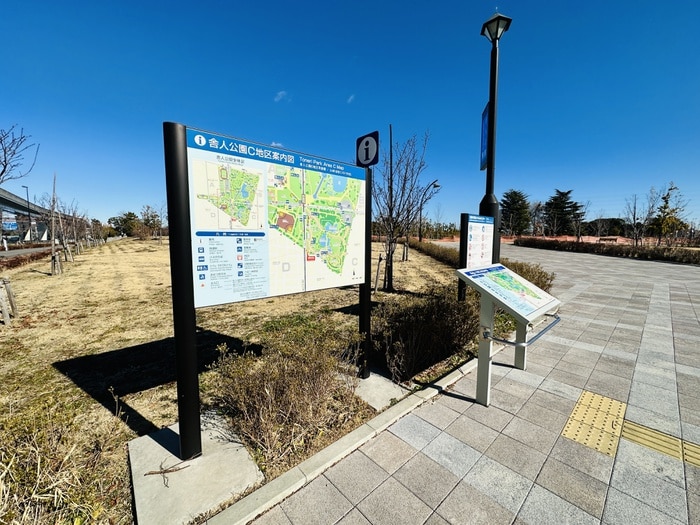 トネリパークフロント１の物件外観写真