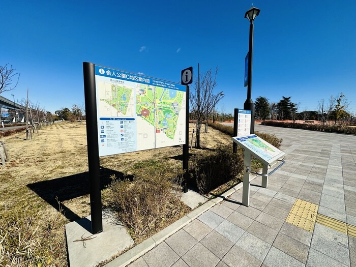 トネリパークフロント１の物件外観写真