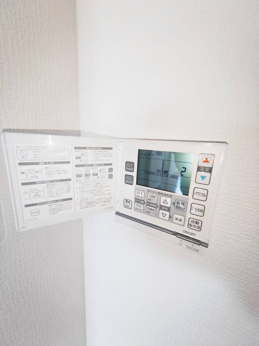 ｺｽﾓ川口ｽﾃ-ｼｮﾝﾌﾛﾝﾄ（1205）の物件内観写真