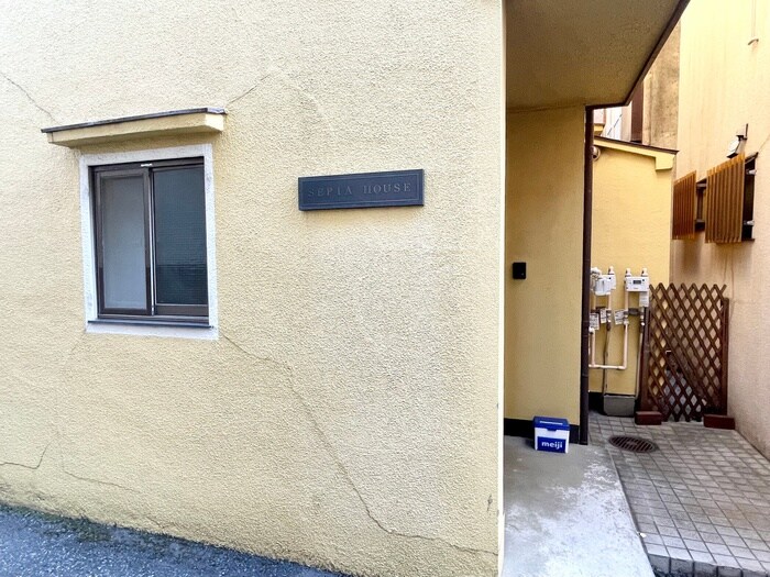 セピアハウスの物件外観写真