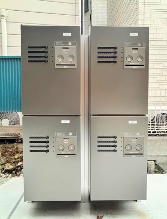 ナークニクの物件外観写真