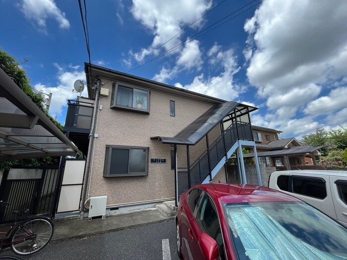 サンテラス弐番館の物件外観写真