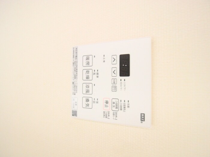 クリオ西池袋（２Ｆ－１４Ｆ）の物件内観写真