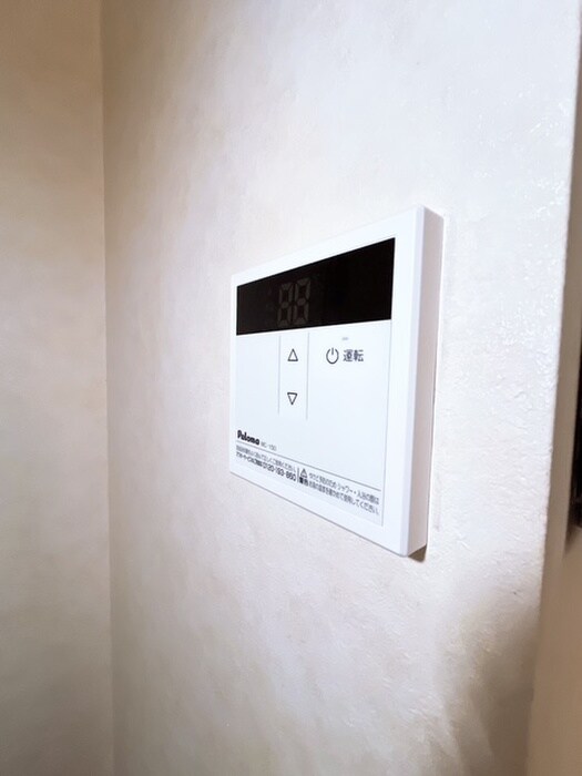 シーザーレジデンスつつじヶ丘の物件内観写真