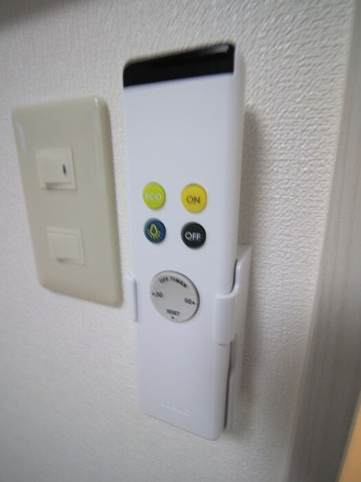 トミーハウス片倉の物件内観写真