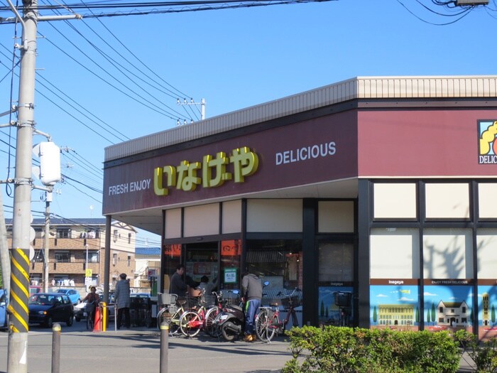 エンジョイライフの物件外観写真