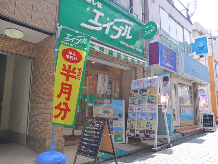 アイムタウン上祖師谷の物件内観写真