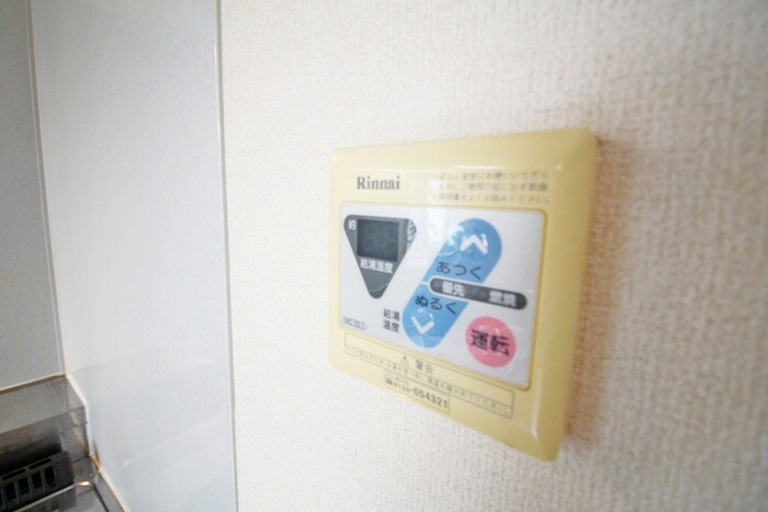 ハ－モニ－ハウス十条(101)の物件内観写真