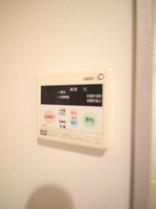 ロッシェル北里Ⅱの物件内観写真