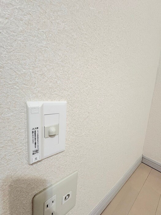 ロッシェル北里Ⅱの物件内観写真