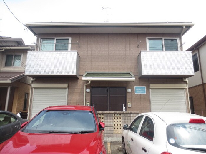 プロシ－ドＫの物件外観写真