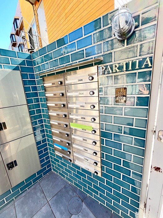 パルティータ四つ木の物件外観写真