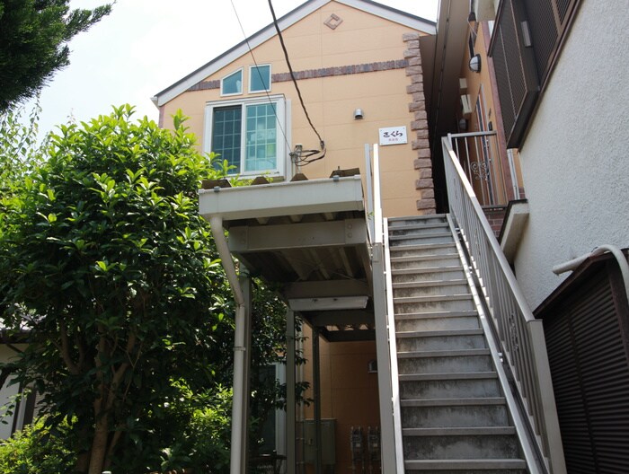 さくら元住吉の物件外観写真