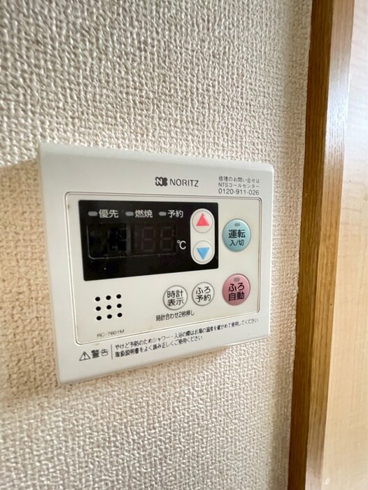 エステ－ト長津田Ⅴの物件内観写真