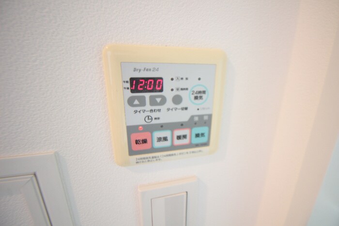 プライムア－バン四谷外苑東の物件内観写真