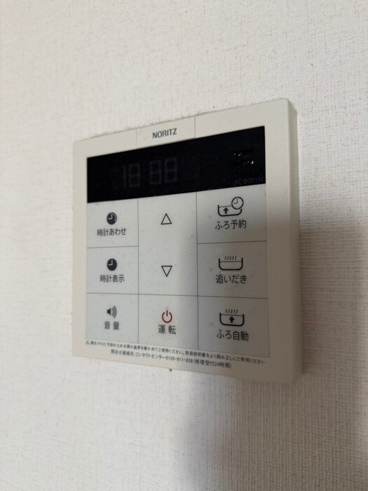 Noble Courtの物件内観写真