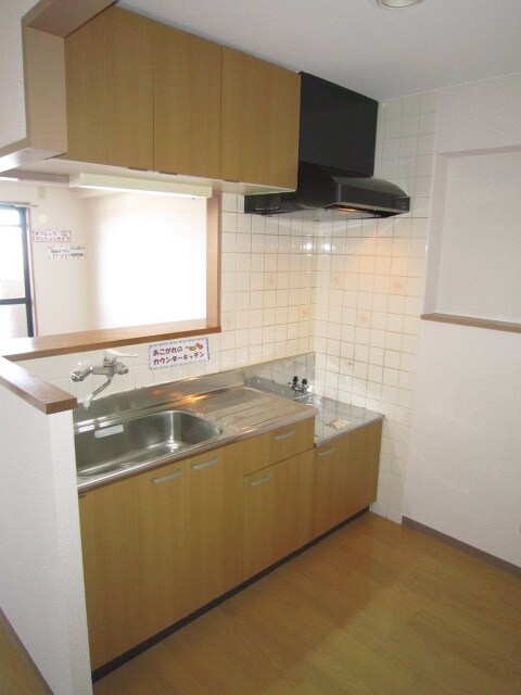 メゾン・ハピネスの物件内観写真