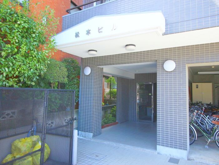 松本ビルの物件外観写真