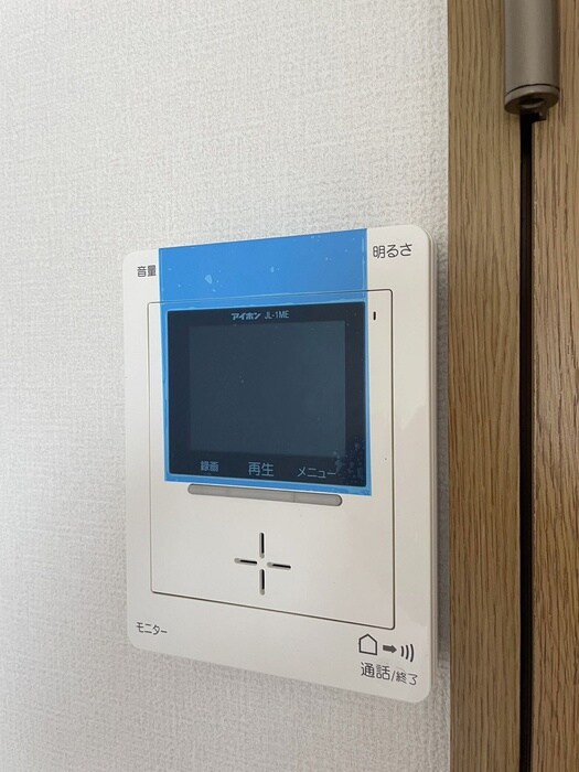 ヴェルドミールの物件内観写真