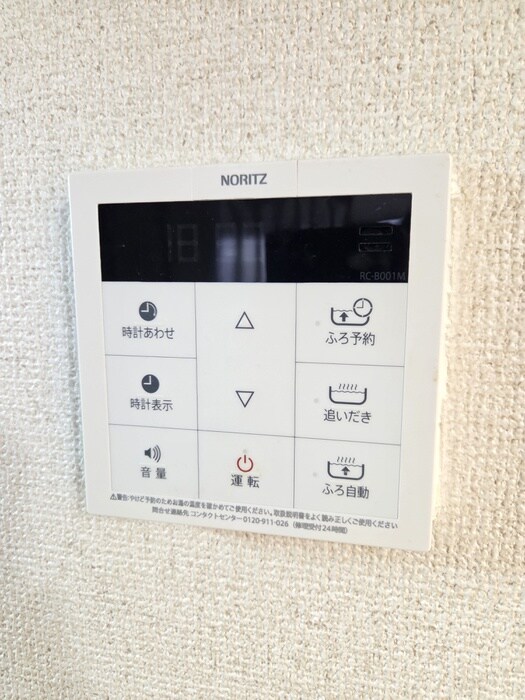 エスポワールＫの物件内観写真