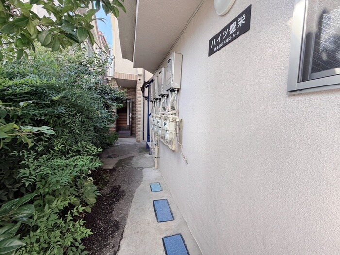 ハイツ豊栄の物件外観写真