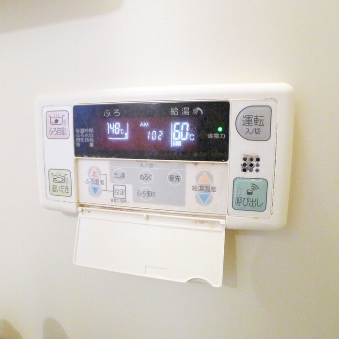 ユーホリアTの物件内観写真