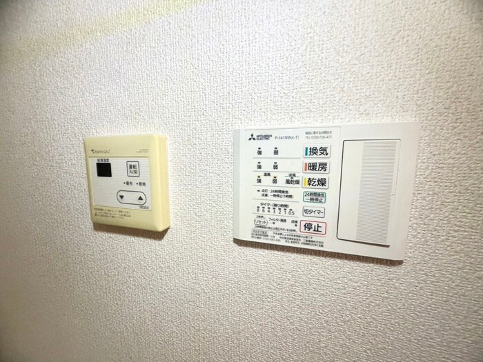 マルベリーコートの物件内観写真