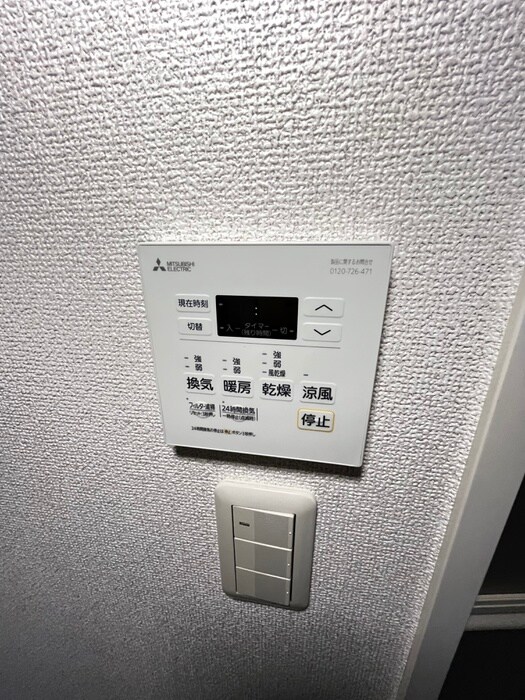 エコロジ－都立大学レジデンスの物件内観写真