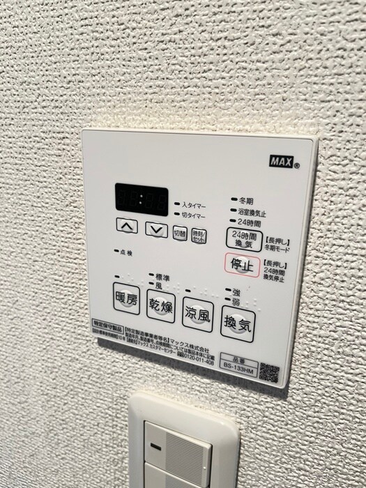 エコロジ－都立大学レジデンスの物件内観写真