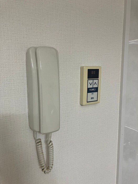 メド－宮下の物件内観写真