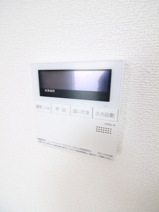 サンハイツの物件内観写真