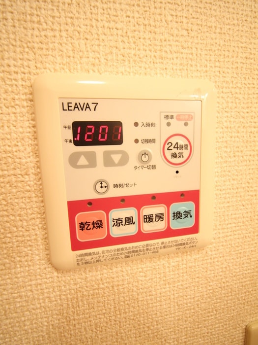 ビオス北朝霞の物件内観写真