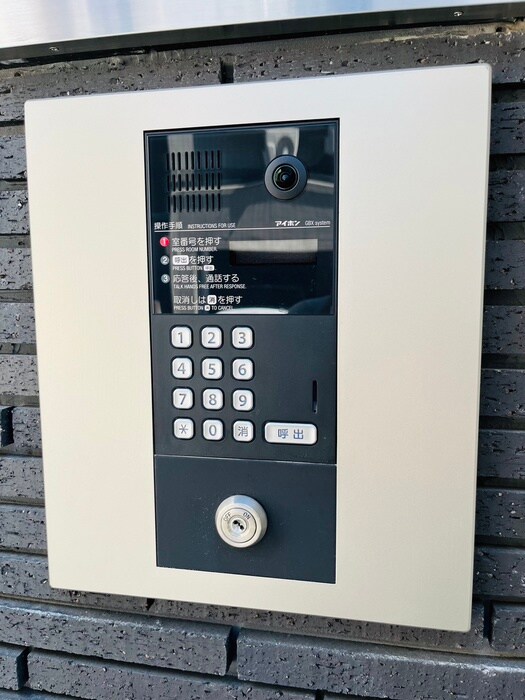 SakuraCrossResidenceの物件外観写真